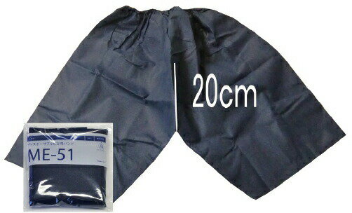 ѥѥġʥ⡼ѥå ME-53SPʥ顼10ޥ 1Ȣ  23-6094-03