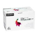カナケンディスポ鍼(2番/1寸)皿付 KN-138(イエロー)100ポン 1箱 カナケン 24-6788-02