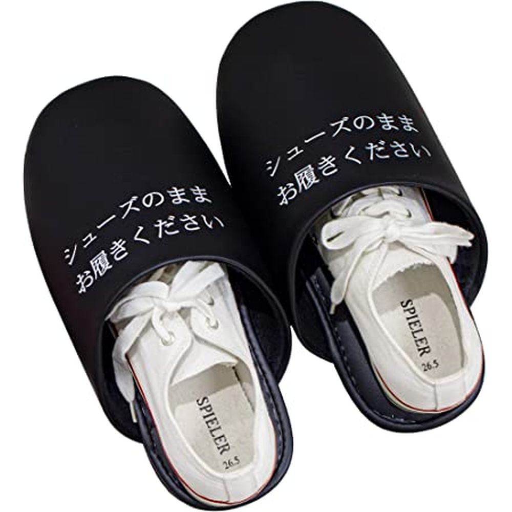 シューズそのままスリッパ ブラック 医療 看護 クリニック 病院 オカ(OKA) 看護師 シューズカバー 滑り止め 医療用靴 クリニック用品 病院用スリッパ 清潔保持 消毒可能 抗菌 衛生管理