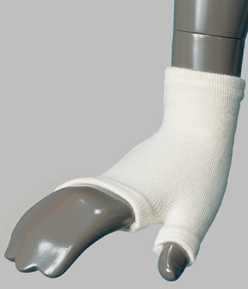 日本衛材 NE-137 フレッシュベルト（手のひら） 1箱 12枚入り 医療 介護 クリニック 衛生用品(4)