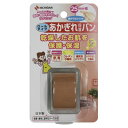 あかぎれ保護バン ロールタイプ AGBR