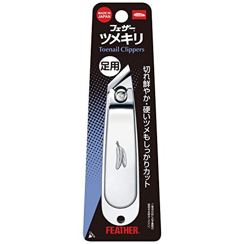 フェザーツメキリ足用 FG-T 足用 25-2105-00 フェザー安全剃刀 ×6セット