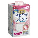 さわやかフィットマスク(小さめ) C00938(30枚) レック LEC 【×40セット】病院 医療 看護 クリニック