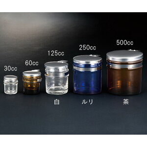 ガラス万能ツボ(ルリ)30cc 34X40MM(ナイケイ30MM) 医療 看護 クリニック 病院 浅井商事