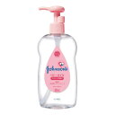 ジョンソンベビーオイルE(微香) 300ML 医療 看護 クリニック 病院 ジョンソンベビーオイル
