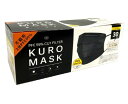 不織布3層黒マスク D0230-10501-99 30マイ 立体 25-2683-00 ティティメディカル ×60セット