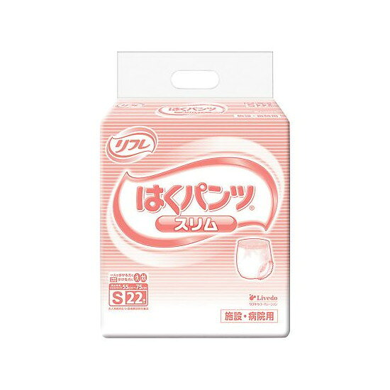 商品画像1