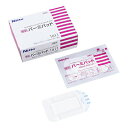 ニトリート 優肌パーミパッド 1611(