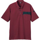 半袖ポロシャツ CSP172-1(ワイン) L 看護師 ナース 病院 病棟 事務 ユニフォーム 制服 カーシーカシマ