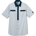 半袖シャツ CSY170-2(ネイビー) LL 看護師 ナース 病院 病棟 事務 ユニフォーム 制服 カーシーカシマ メンズシャツ レディースシャツ 半袖ユニホ...