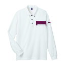 長袖ポロシャツ CWP171-11(ホワイト) LL 看護師 ナース 病院 病棟 事務 ユニフォーム 制服 カーシーカシマ