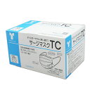 サージマスクTC(ホワイト) 076105(50マイイリ) 竹虎 病院 医療 介護 看護 施設 医療従事者 入院 使い捨てマスク 衛生マスク 不織布マスク 竹虎ブランド ウイルス対策 感染予防 衛生用品 ホコリ除け 三層構造 高密度フィルター