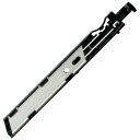 カッターナイフ オンランテ専用替刃 CU-300R