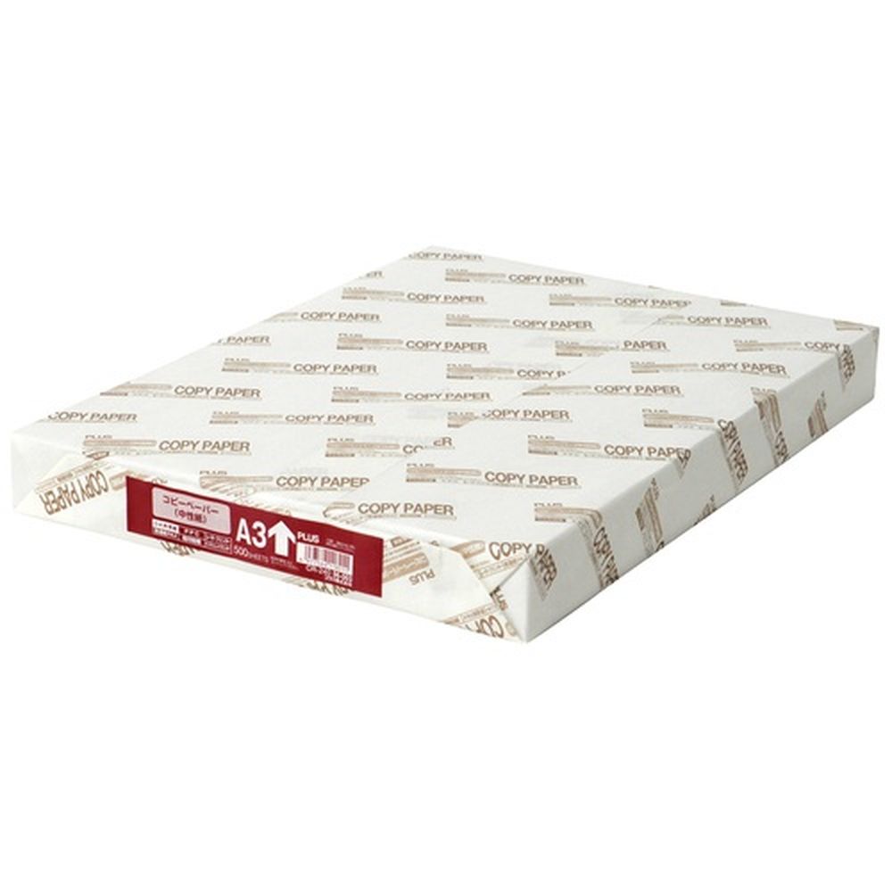 コピーペーパー中性紙A3 500枚 CR-240 56003 プラス