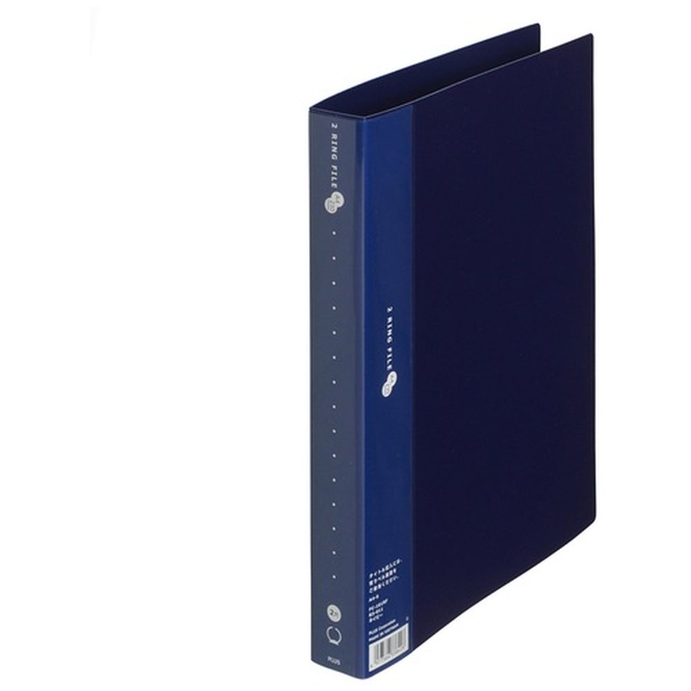 2リングファイルA4S35mm紺 FC-101RF NV 83011 ネイビー プラス