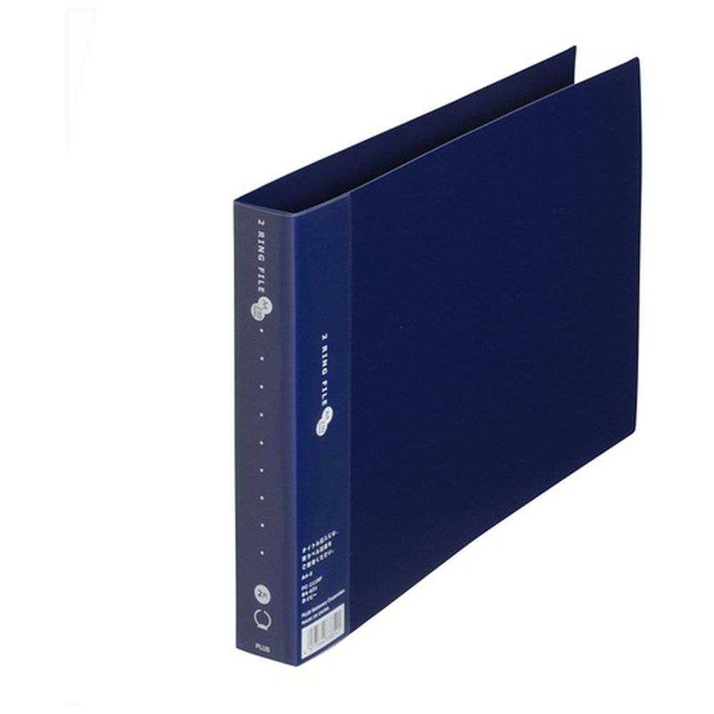 2リングファイルA4E35mm紺 FC-111RF NV 84631 ネイビー プラス