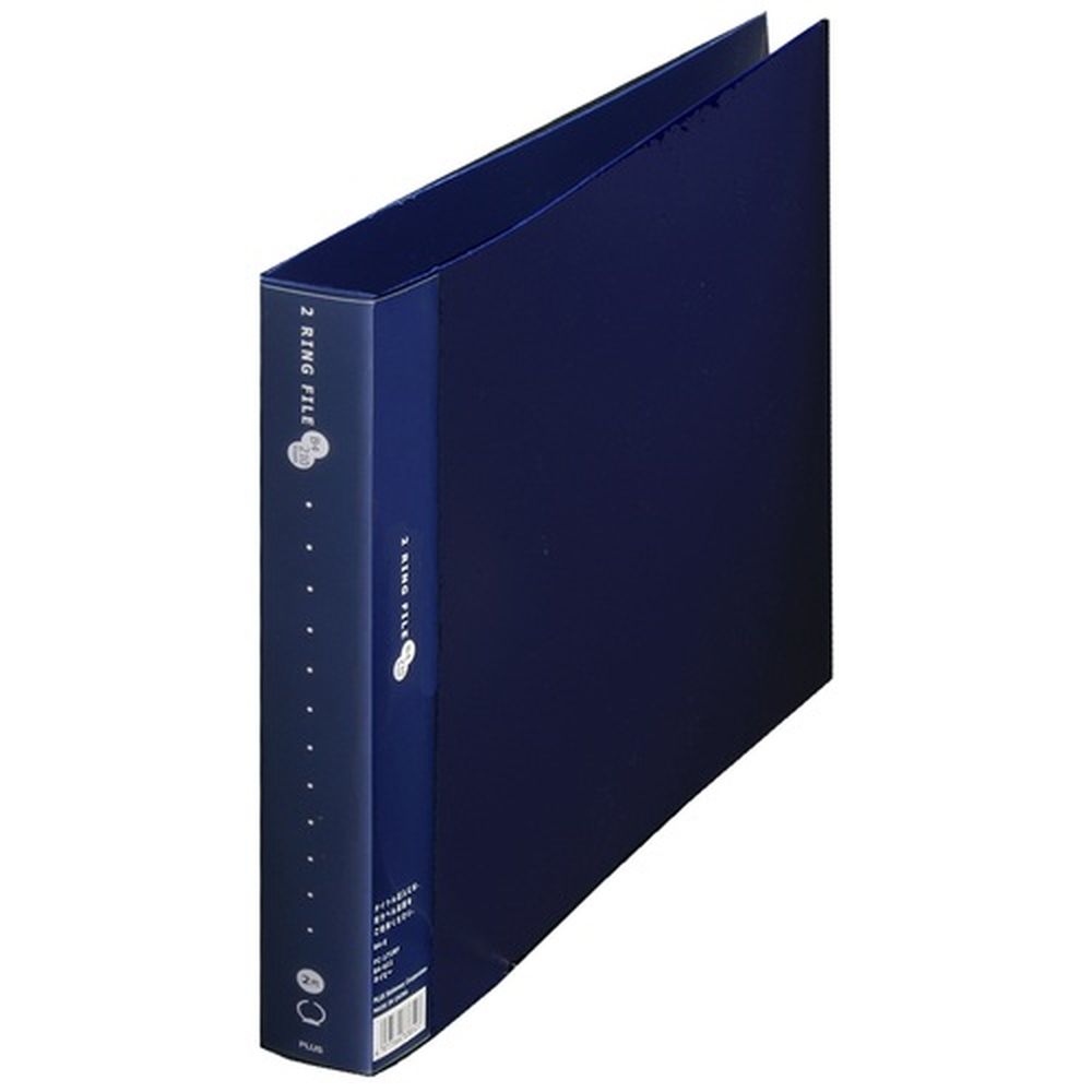 2リングファイルB4E35mm紺 FC-171RF NV 84611 ネイビー プラス