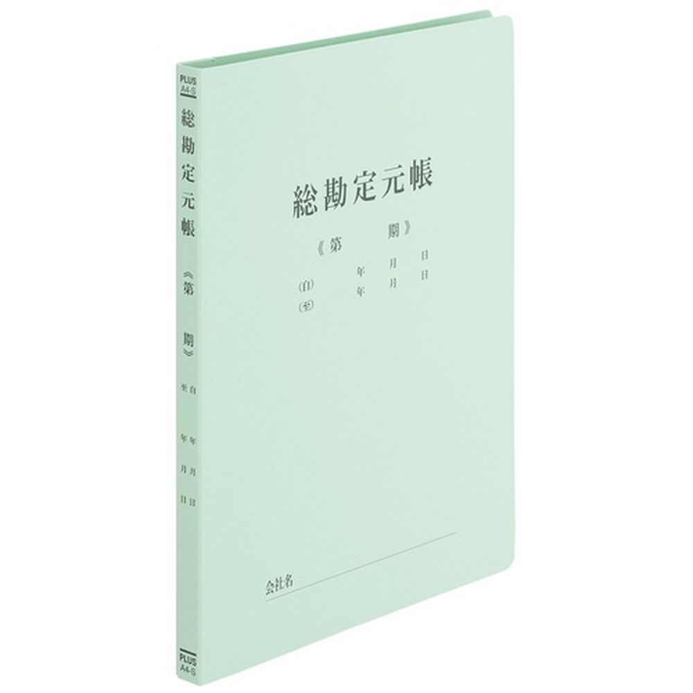 ޥĥ襷 ŷԾŹ㤨ִեåȥե긵Ģ10 NO021HA 740965 ץ饹פβǤʤ943ߤˤʤޤ