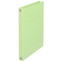 フラットファイルA4Sグリーン10冊 021NW 261114 グリーン プラス