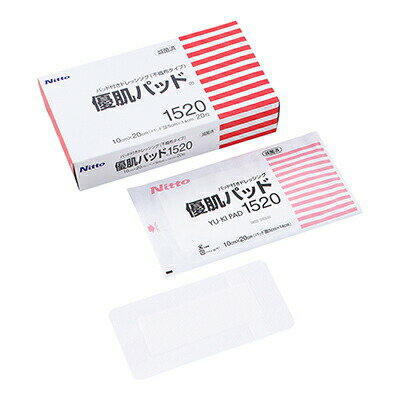 ニトリート 優肌パッド 1520（10X20CM）20枚入 1箱 ニトムズ 24-6802-04 低刺激 EOG滅菌 保護テープ 医..