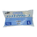 エブケアプラスチックグローブ(袋粉付 1001(100マイイリ) 30袋 エブノ 半透明 サイズM24-2573-0102 グローブ PVC 手袋 PVC プラスチック手袋(4)