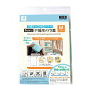 不織布の巾着 27-028(M) 1個 KAWAGUCHI 25-6555-01 リールチェーン