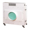 除菌酵素HEPA空気清浄機 KFC-NP15(アイボリー) 1台 コトヒラ工業 アイボリー 25-7020-00 空気清浄機