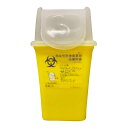 シャープセイフ(1L) F010(100X85X195MM) 1個 フジメディカル 25-7046-00 医療廃棄物処理容器 感染性廃棄物処理容器 注射針処理容器(4)