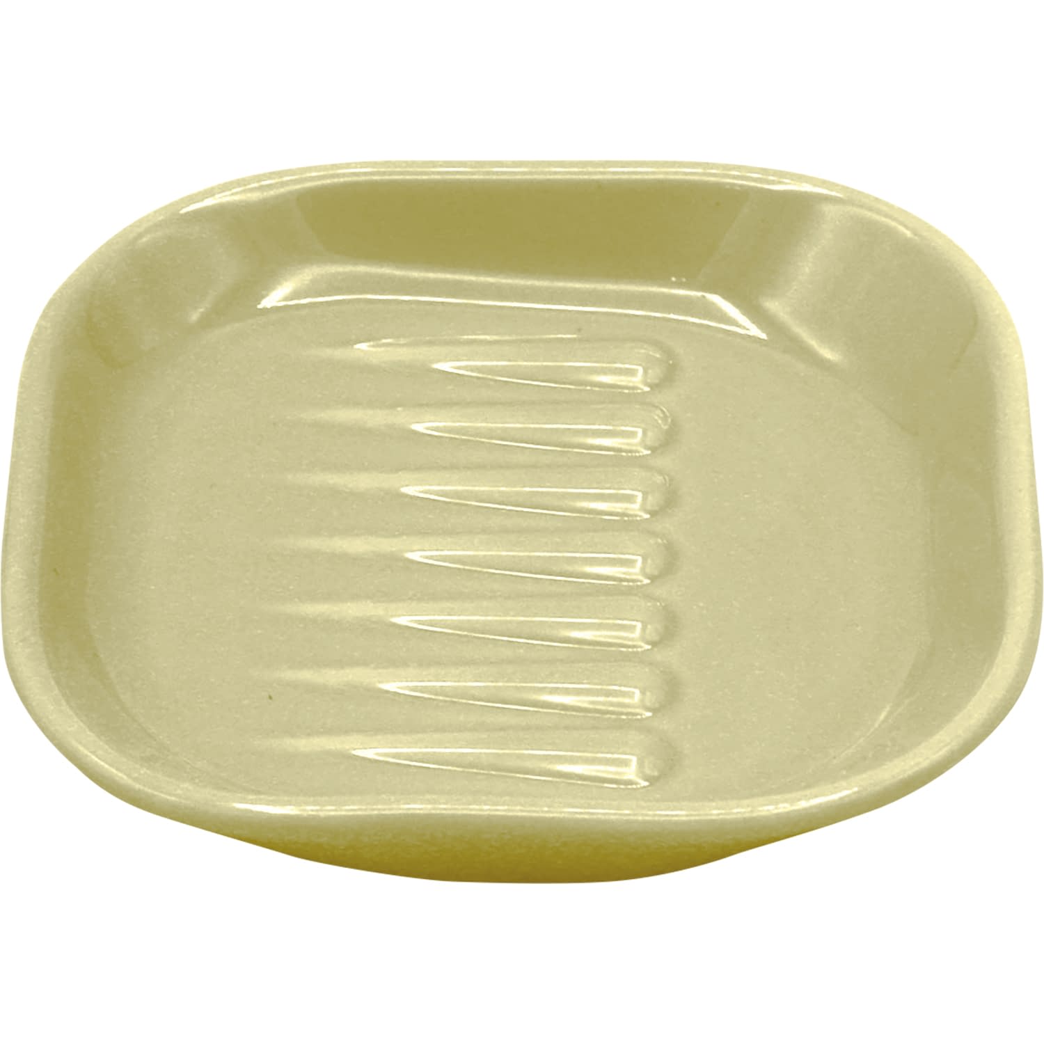 サラエット 醤油皿 AR0604490(イエロー) 3枚 アルタ イエロー 25-7356-01