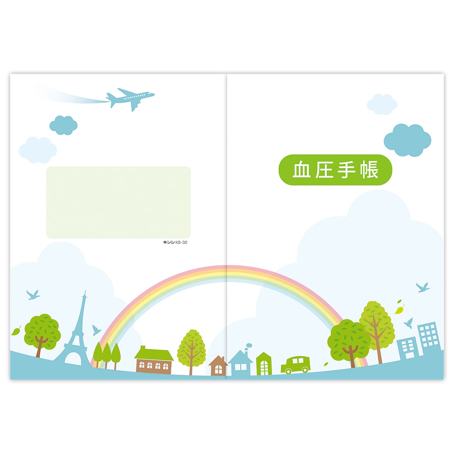 毎日の血圧管理に便利です。1週間1ページ、30 週間分記録できます。製品サイズ：縦148×横105mm 材質：上質紙 品番：75905-000 入数：50冊松吉医科器械｜総合カタログ｜医療・介護・ドクター・ナース