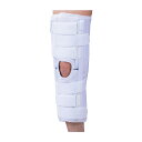 ニーブレース 20851(LL) 1個 アルケア 25-4894-03 固定帯 ひざ 膝関節固定帯