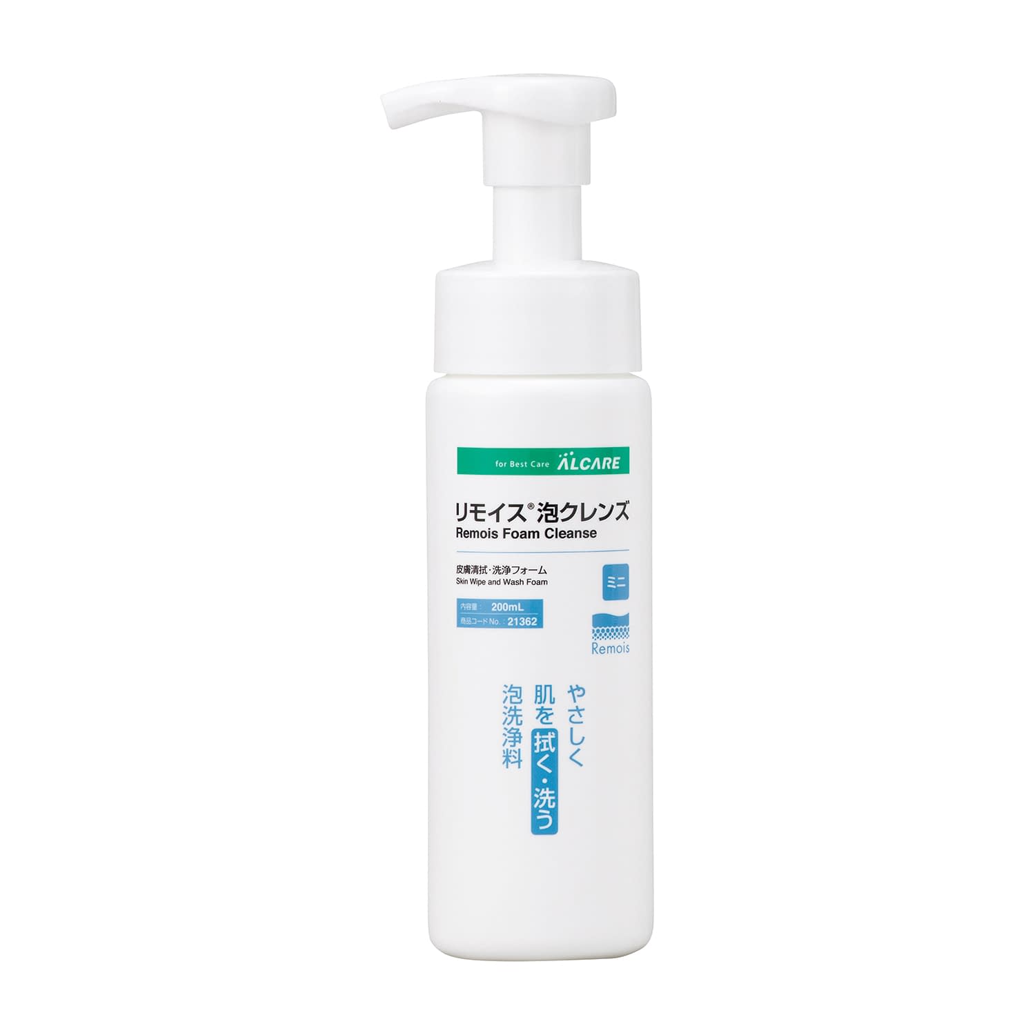 リモイス 泡クレンズ ミニ 21362 200ml アルケア Alcare 皮膚清拭 洗顔フォーム 