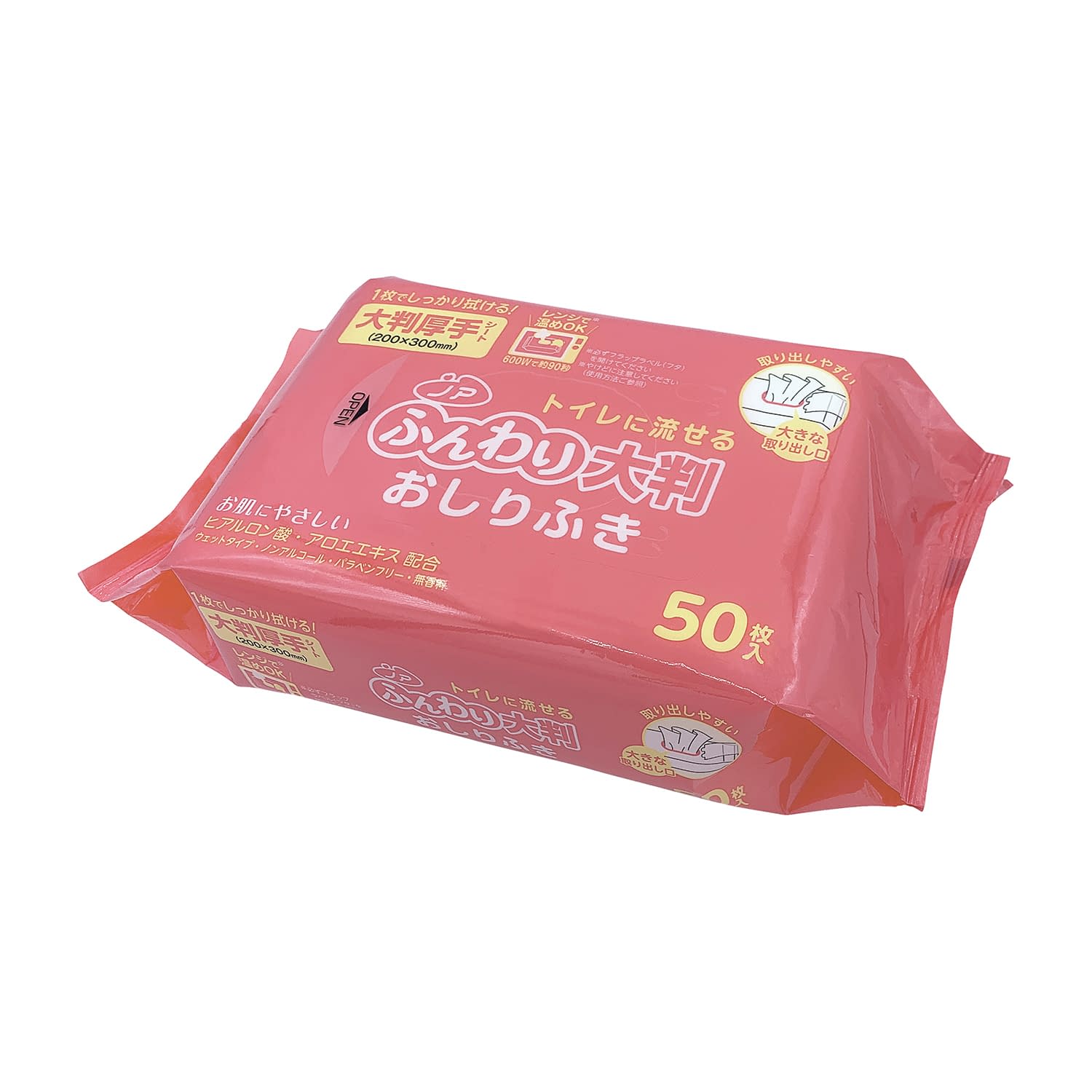 トイレに流せるふんわり大判おしりふき 113566(50マイ) 1袋 小津産業 25-4637-00 おしり拭き 清潔 安全 高品質 乾燥防止 お肌に優しい 皮膚保護 大人用 子供用 アルコールフリー