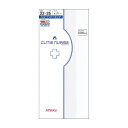 キューティーナースショートストッキン FS2575(22-25CM)ホワイト 3枚 アツギ ホワイト 25-6567-00 機能性ソックス くつ下 着圧 着圧ソックス 靴下 女性用ソックス サポートソックス 医療従事者用 足圧サポート 血行促進 疲労軽減