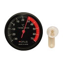 GRUSインアウト温度計 GRS107-BK(ブラック) 1個 インテック ブラック 25-4784-00 温湿度計