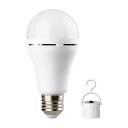 防災電球蓄電型LED電球 KS-01(60W)E26クチガネ 1個 かりはな製作所 25-4537-00 ヘッドライト 災害用 防災グッズ 非常用照明 蓄光ランタン E26 ブラックアウト 停電対策 安全対策 耐震製品 自助具 エコフレンドリー