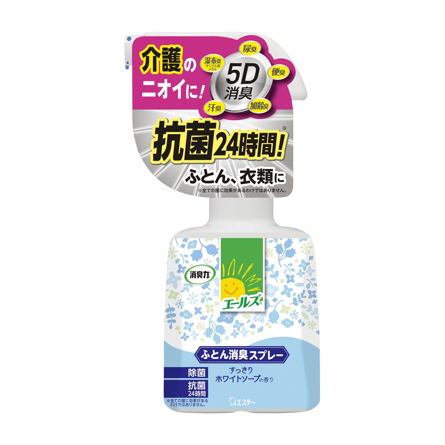 消臭力 ふとん消臭スプレー(本体) 370ML 16個 エステー 25-5629-00 バックレスト