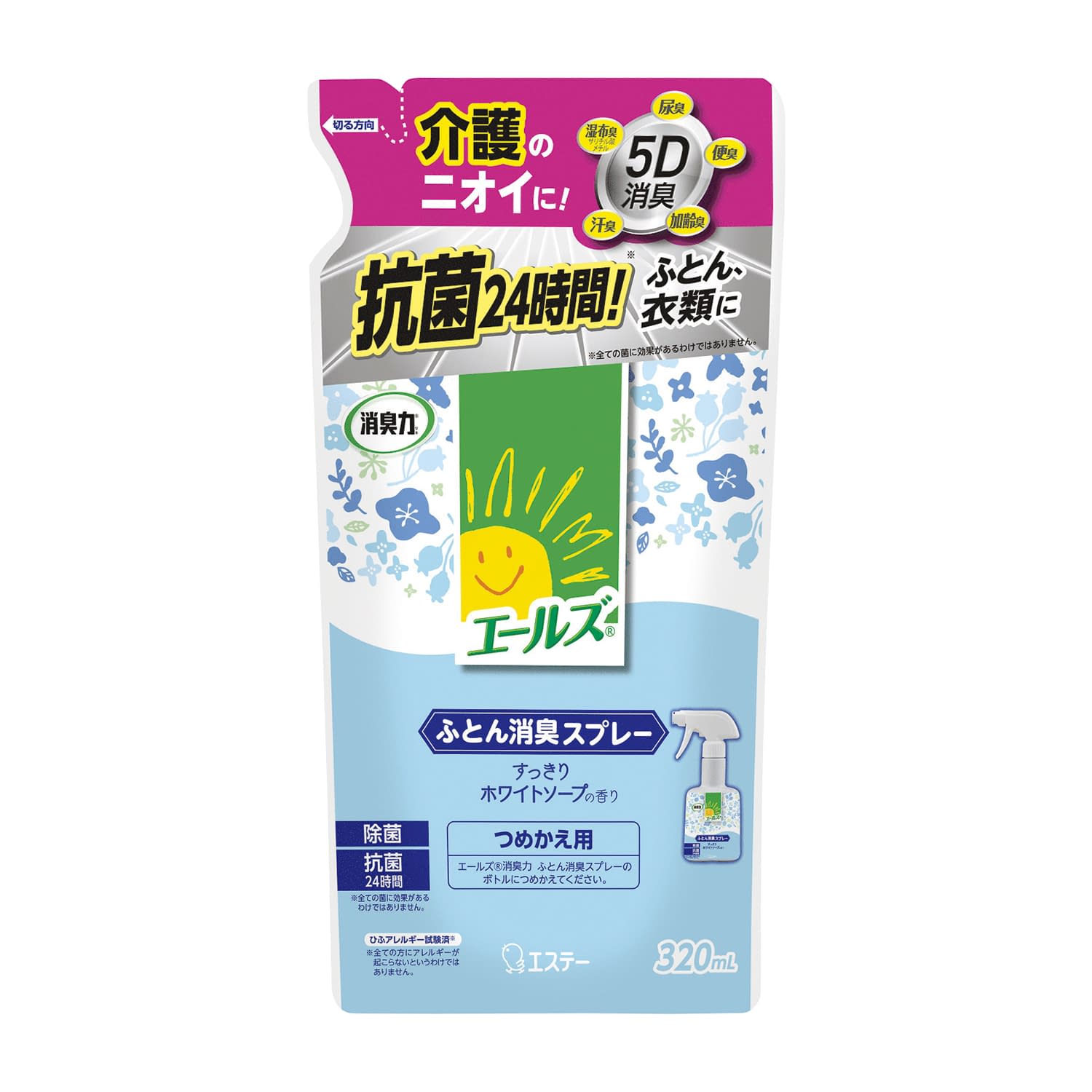 消臭力 ふとん消臭スプレー(つめかえ 320ML 16個 エステー 25-5629-01 バックレスト