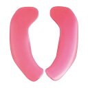 拭けるらくらく便座クッション 29451(ピンク) 1個 オカ ピンク 25-4687-00 便座クッション