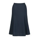 温活ロングスカート EAS847-2(ネイビー) 1枚 カーシーカシマ ネイビー サイズ15号25-6573-0006 事務服 ジャケット