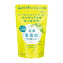 薬用入浴剤(重炭酸)ゆずの香り 120-29-001(9ジョウ) 1個 グローバルプロダクトプランニング 25-4600-00 シャンプー ボディソープ