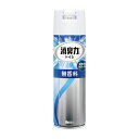 トイレの消臭力スプレー ムコウリョウ(365ML) 1個 エステー なし 25-4692-00 消臭スプレー 芳香剤 アロマスプレー 室内用 消臭剤 トイレ用品 清潔感 エアフレッシュナー 臭い対策 除菌 空間清浄