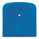 折りたたむと自立し、大変コンパクトになるので自動車のトランクに積むことができます。肘掛けの前方グリップを握って座位を保つことができ、前倒れも防ぎます。フットレストは片側ずつ簡単に脱着できますので、立ち座りの時に邪魔になりません。カラー：カラー,ブルー 製品サイズ：幅37×奥行40×厚さ4cm 個装入数：1枚松吉医科器械｜総合カタログ｜医療・介護・ドクター・ナース