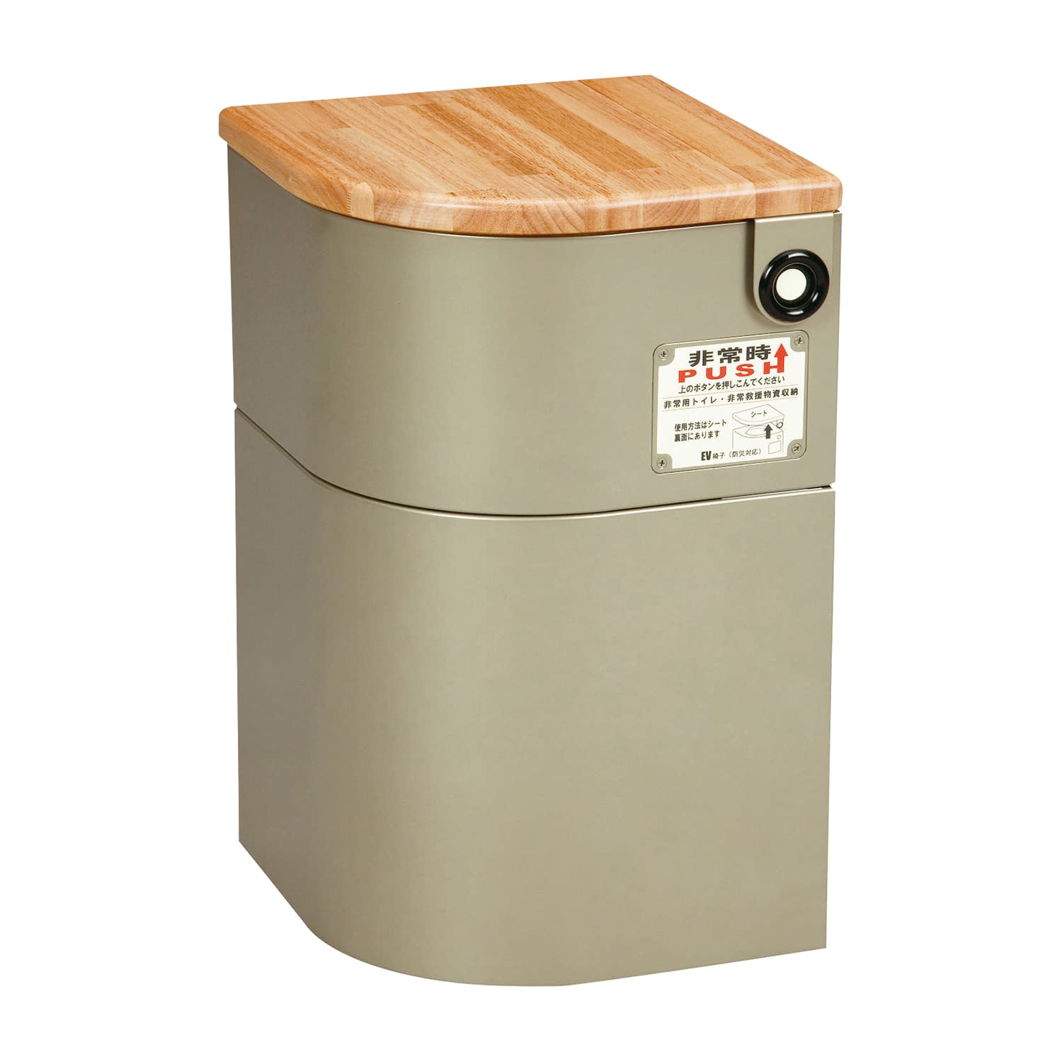 EV椅子 トイレ用品付 天然木 690-611 1台 シコク ライトゴールド・ブラウン・ベージュ カラーベージュ25-4544-0003