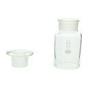 試薬びん 広口(透明) 017070-60A(60ML) 1本 柴田科学 透明 25-6191-01 散薬瓶 試薬瓶