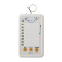 離床センサーサイドナールWエア(JK 00210B196A00 1台 トクソー技研 グレー 25-7027-00 徘徊センサー 離床センサー