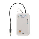 離床センサーサイドナールNエア(JO 00196E196B7A00(2P) 1台 トクソー技研 グレー 25-7026-00 徘徊センサー 離床センサー