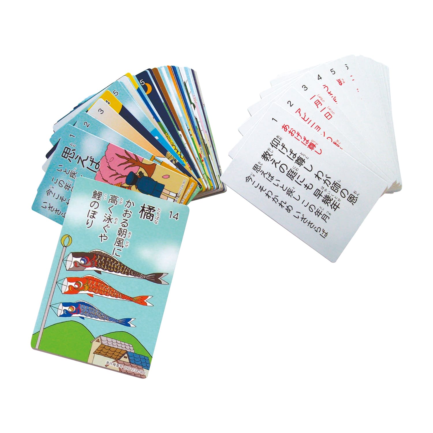 思い出カルタ2 SF016 1冊 スマイルファクトリー(有) 白 25-6777-01 リハビリ遊具 メモリーゲーム 知育玩具 高齢者ゲーム 認知症予防 日本製...