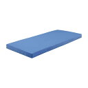 ケアマットレス用アウターカバー(防水 EM-CM/BC(91X191X8CM) 1枚 四国繊維販売 カラー,ブルー 25-6618-15 体圧分散マット 床ずれ防止マット マットレス 褥瘡ケ