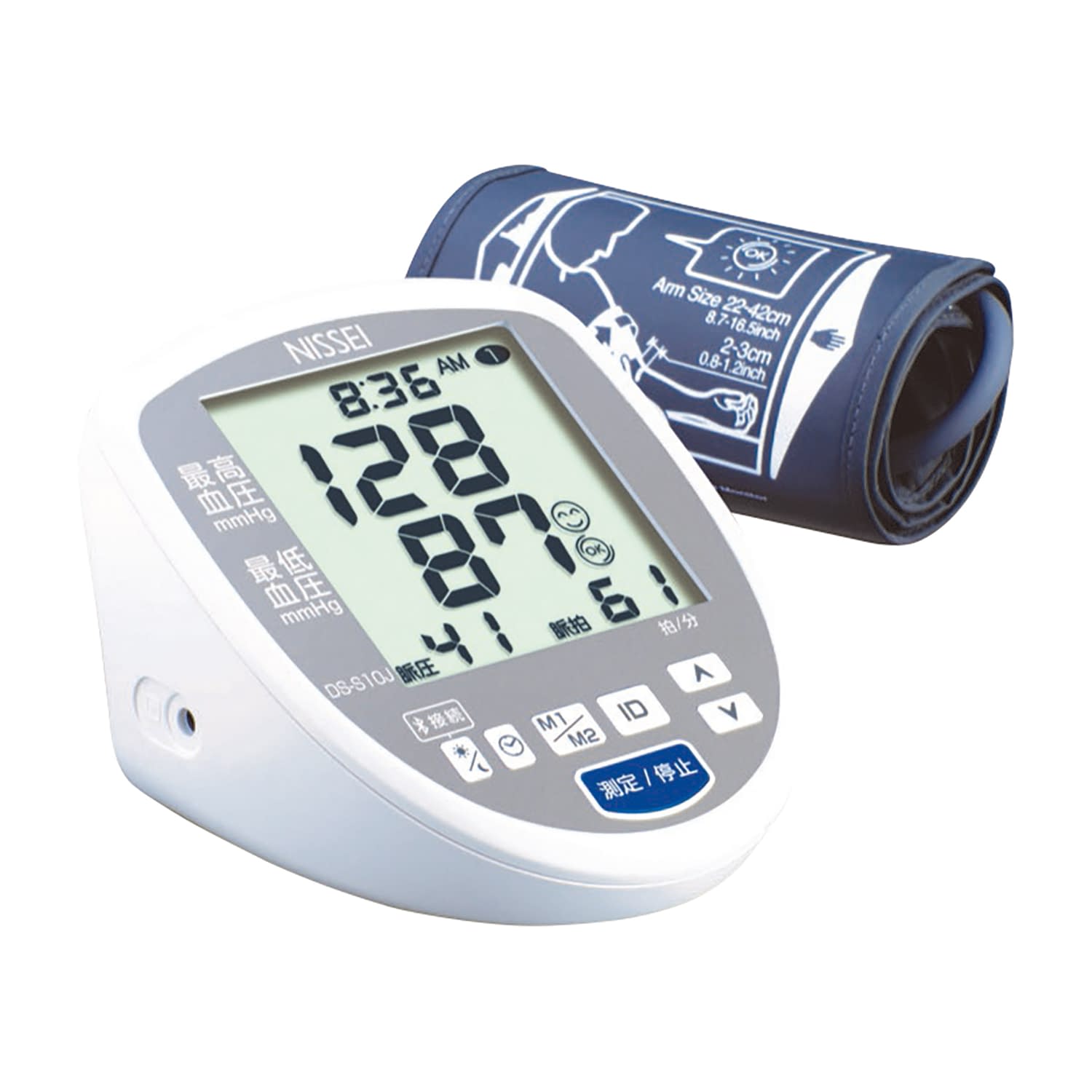 上腕式デジタル血圧計 DS-S10J 1台 日